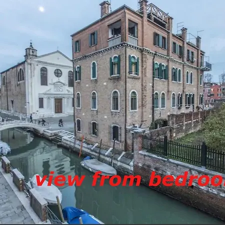 Apartament Susy Biennale - Canal View And Garden
