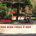 Susy Biennale - Canal View And Garden Βενετία